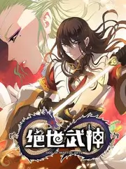 一起去露营慢综艺在线观看